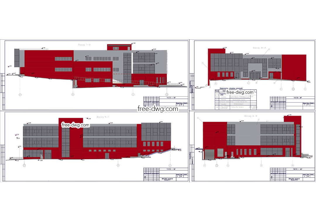 Капитальная реконструкция торгово-административного здания - файл чертежа в формате DWG.