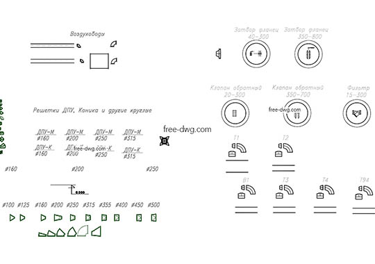 Динамические блоки Воздухотехники и Водоснабжение - файл чертежа в формате DWG.