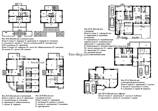 Многофункциональные жилые дома - файл чертежа в формате DWG.