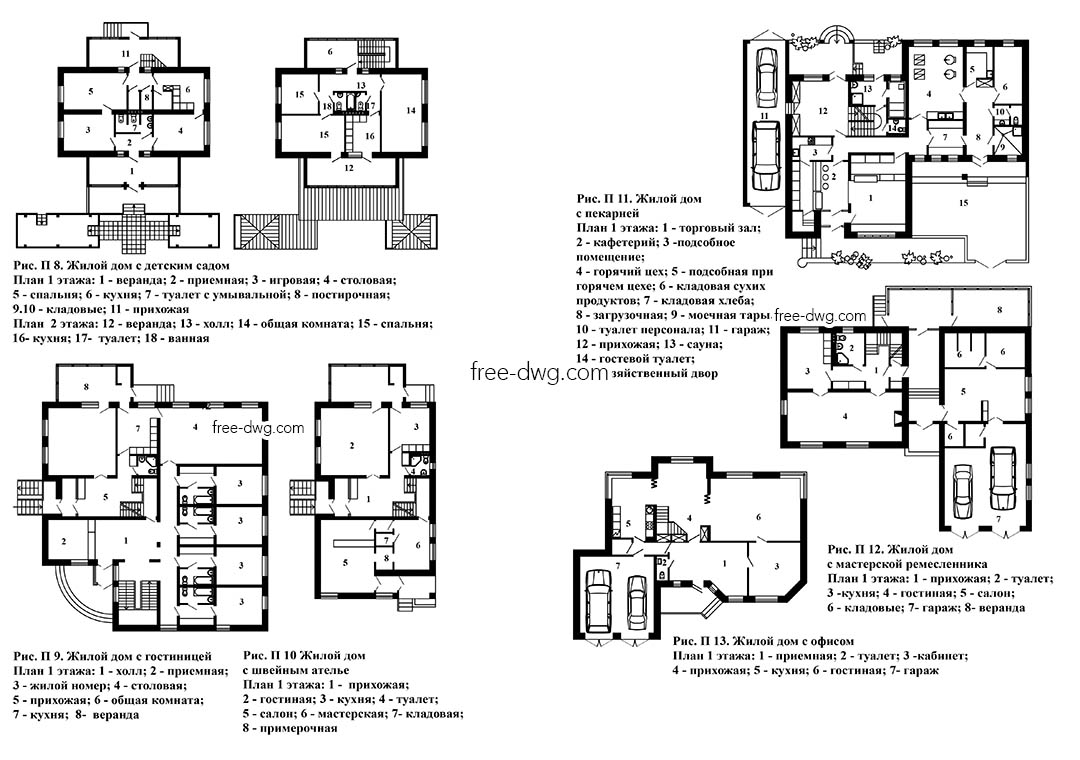 Многофункциональные жилые дома - файл чертежа в формате DWG.
