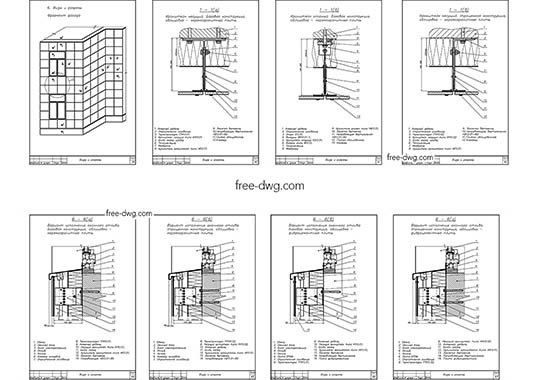 Узлы вентилируемых фасадов - файл чертежа в формате DWG.